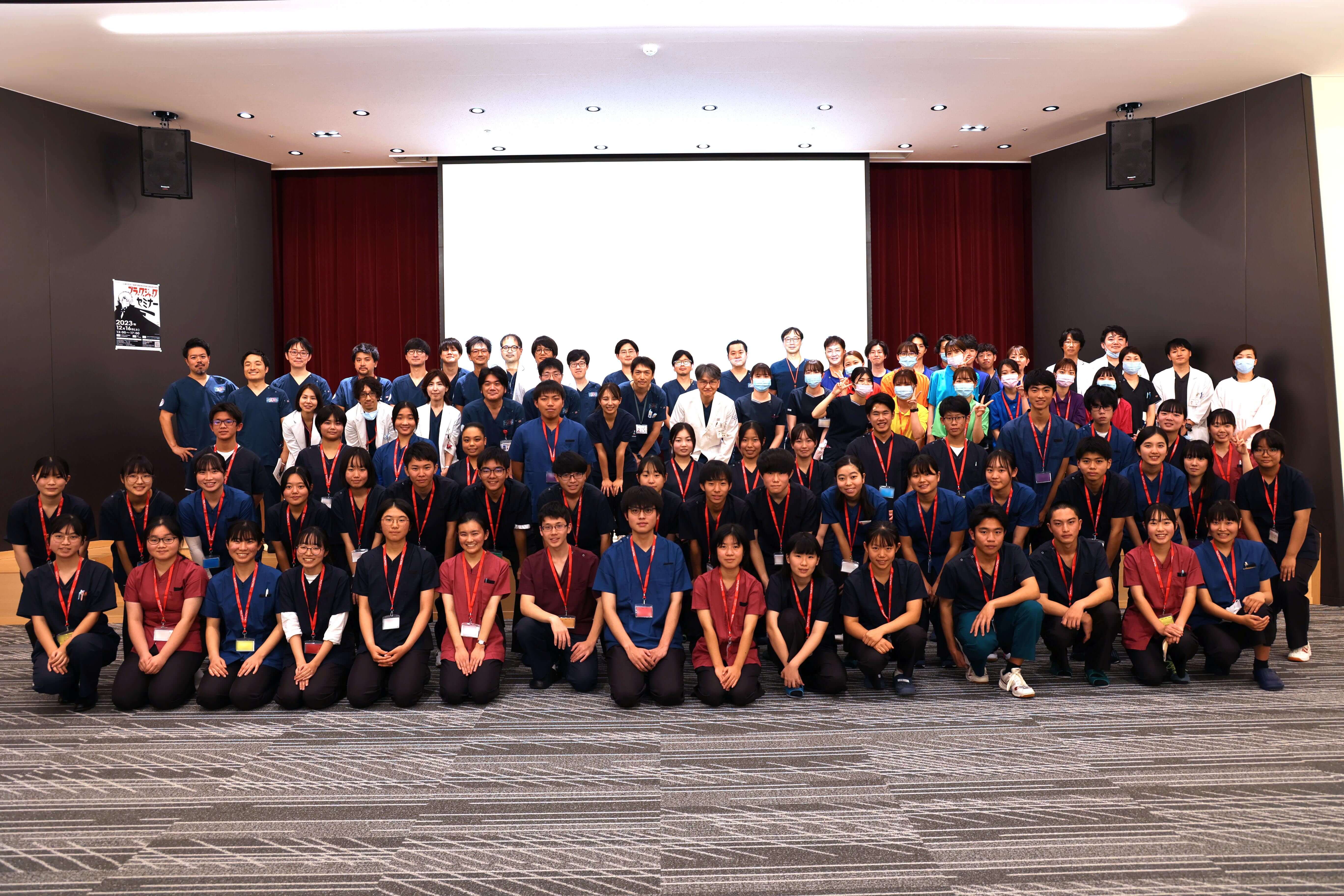 ブラックジャックセミナー