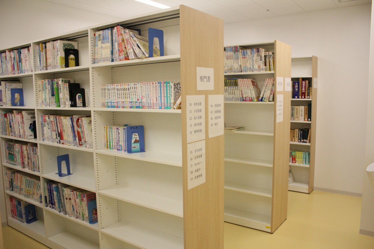 図書室